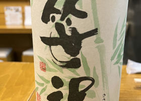 alt 1