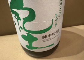 alt 1