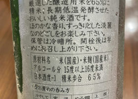 alt 2