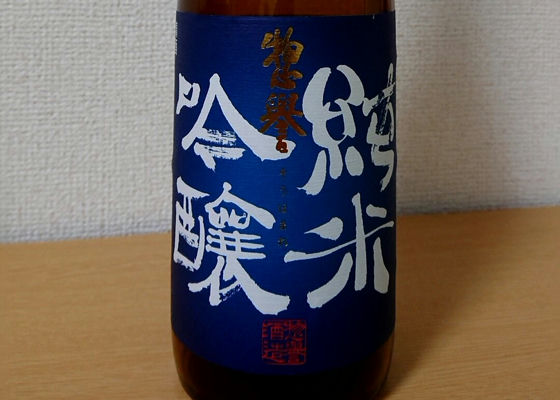 alt 1