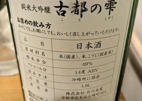 alt 3