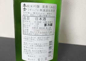 alt 3