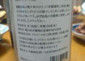 alt 2