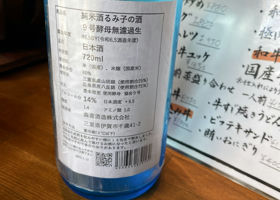 alt 2