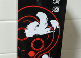 alt 1