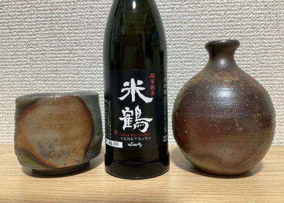 米鶴