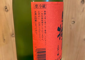 alt 3
