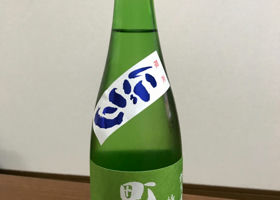 alt 4