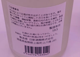 alt 2
