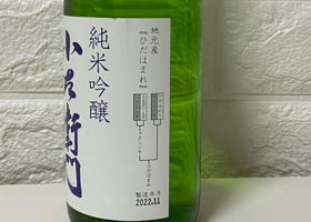 alt 3