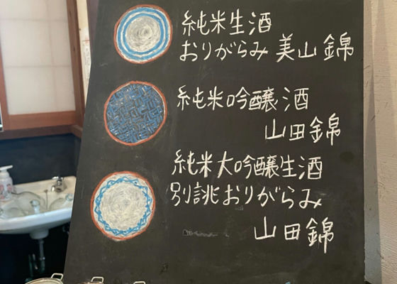 蒼空