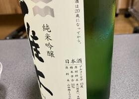 alt 2