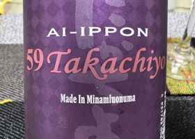 alt 1