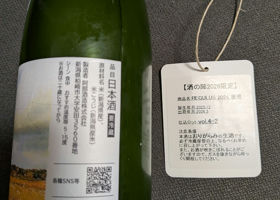 alt 2