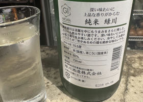 alt 3