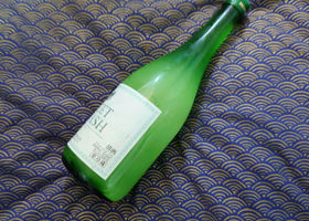 alt 2