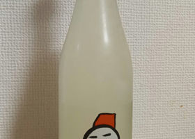 alt 2