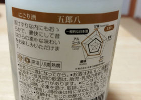 alt 3