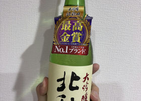 alt 1