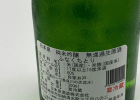 alt 2