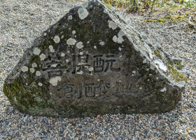 alt 3