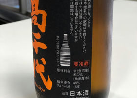 alt 3