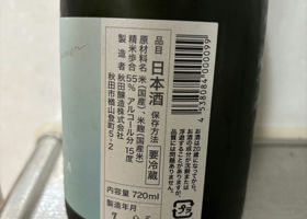 alt 2