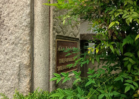 alt 3