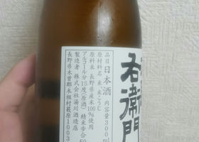 alt 2