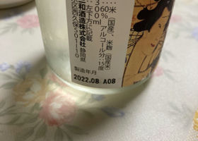 alt 2