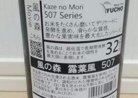 alt 2