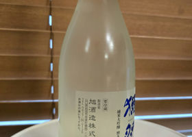 alt 3