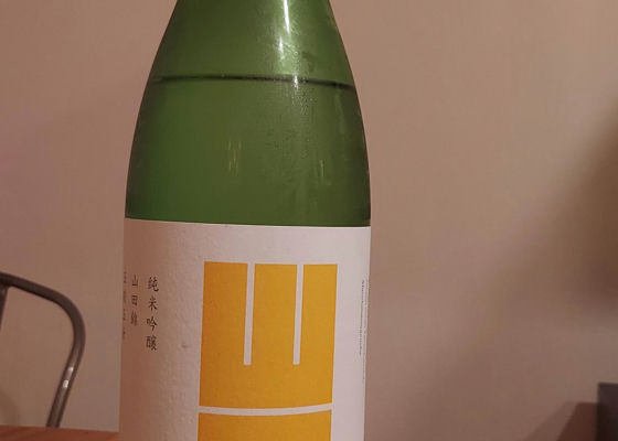alt 1