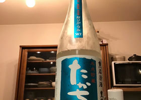 alt 1