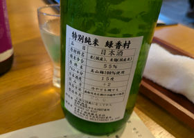 alt 1