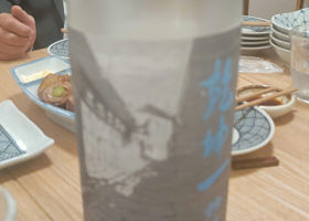 alt 1