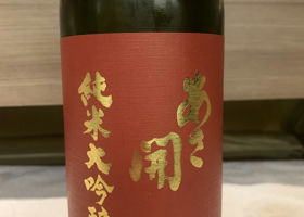 alt 1