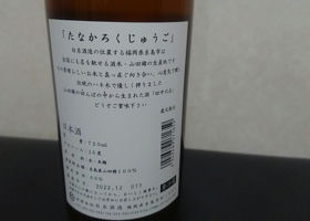 alt 2