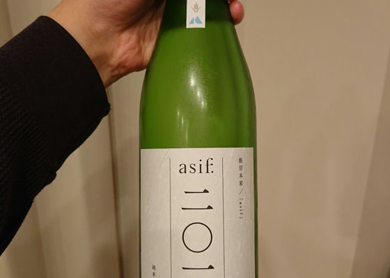 alt 1