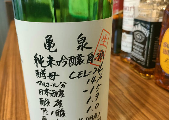 alt 1