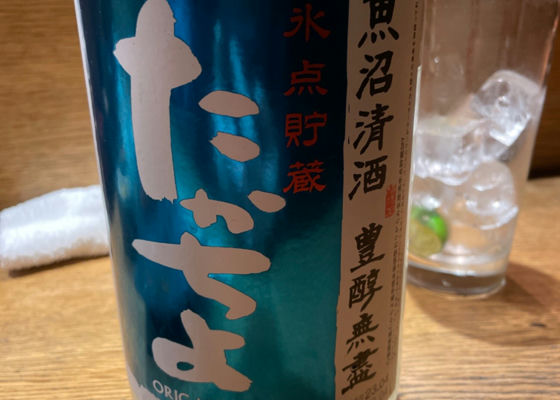 alt 1