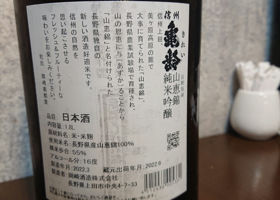 alt 2