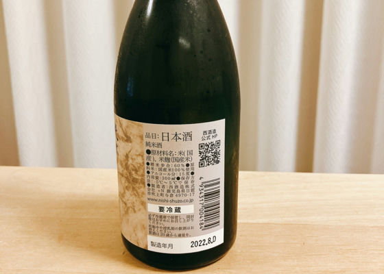 天賦