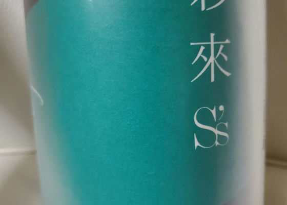 alt 1