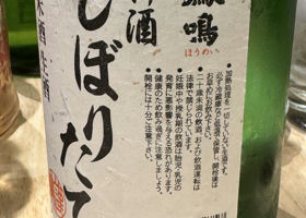 alt 3