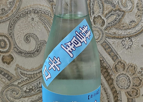 alt 1
