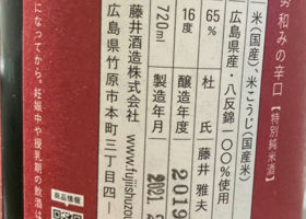 alt 2