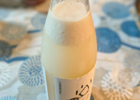 alt 3