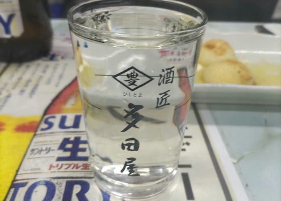 alt 1