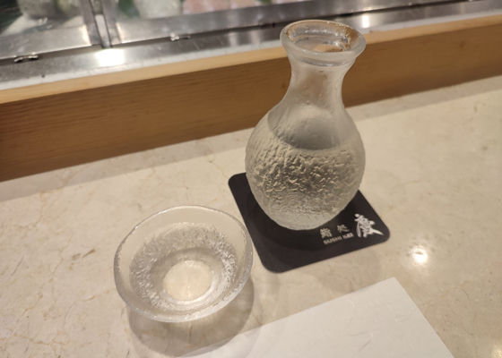花の舞 チェックイン 1